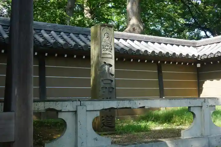 淨眞寺のその他建物