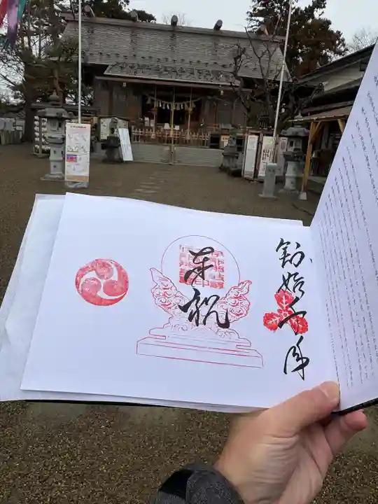 二柱神社(宮城県)