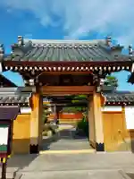 安楽寺の山門・神門