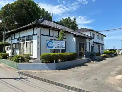 ランカ寺(蘭華寺)(千葉県)