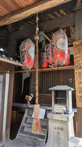 北向山不動院のその他建物