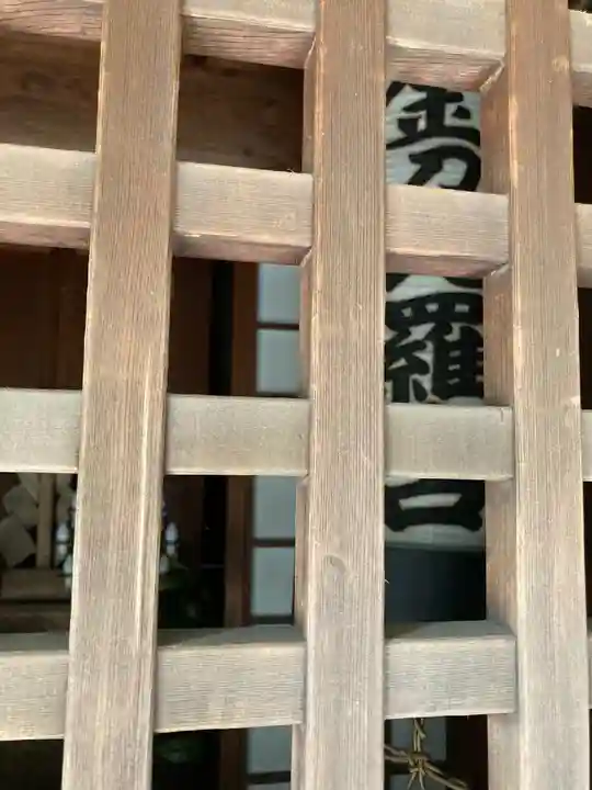 清水神社のその他建物