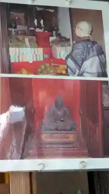 明智光秀の塚(京都府)