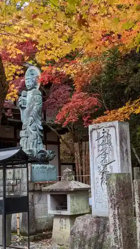 松ヶ崎大黒天 妙圓寺（妙円寺）(京都府)
