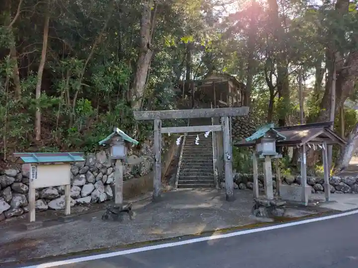 鏡神社(三重県)