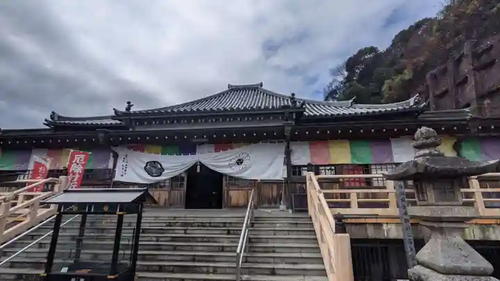 尾張高野山宗 総本山 岩屋寺(愛知県)