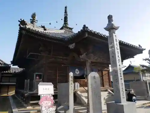 長尾寺の建物その他