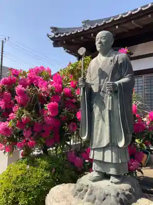 安楽寺(神奈川県)