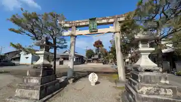 八幡神社(中村)(滋賀県)