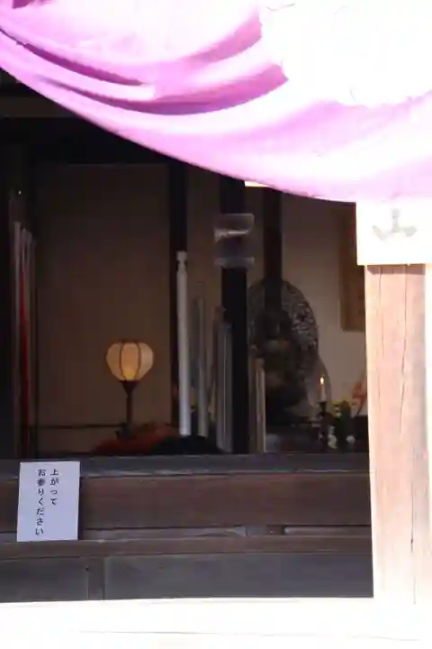 瑜伽山蓮台寺(岡山県)