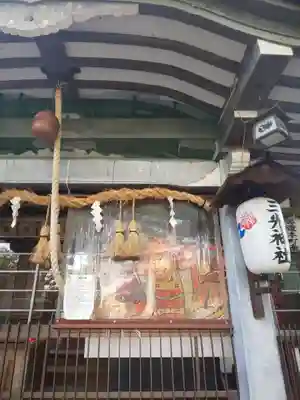 真田山 三光神社(大阪府)
