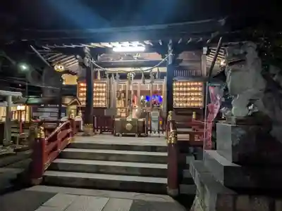 五方山熊野神社(東京都)