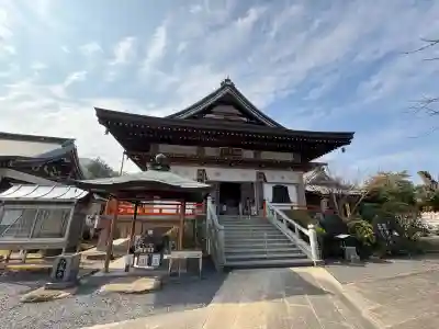 八坂寺(愛媛県)