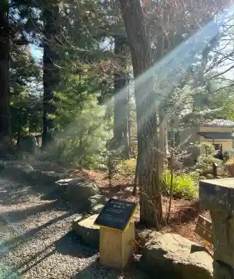 河口浅間神社(山梨県)