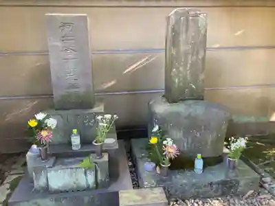 天徳寺(東京都)