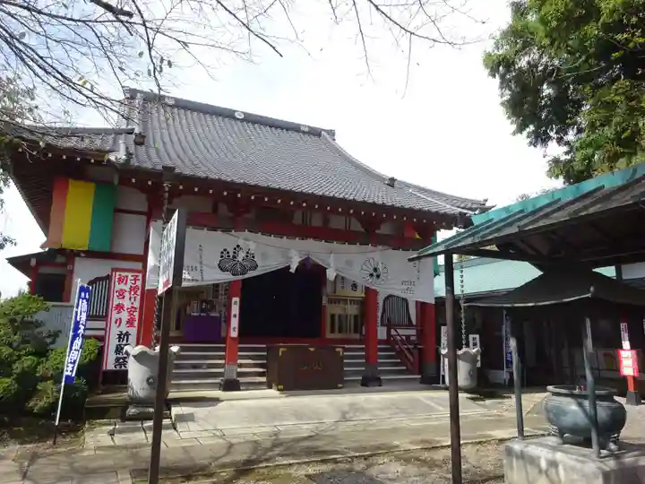 妙泉寺(千葉厄除け不動尊)(千葉県)