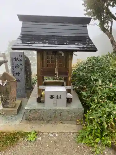 剣山本宮枝折神社(徳島県)