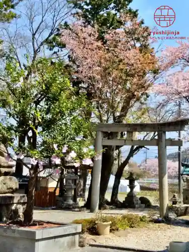 立志神社の鳥居