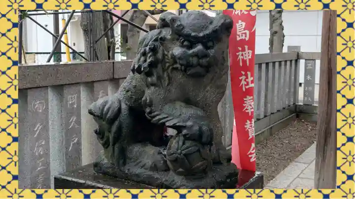尾久八幡神社(東京都)
