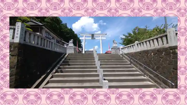 浅間神社(栃木県)