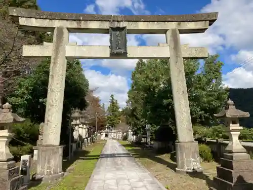 白山神社の鳥居