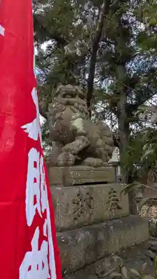 九帝王宮 萱野神社(滋賀県)