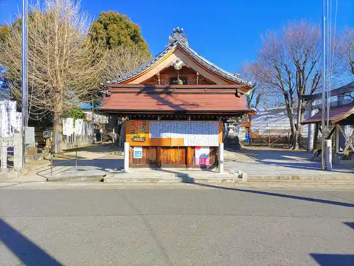 十所社のその他建物