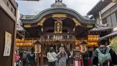 錦天満宮(京都府)
