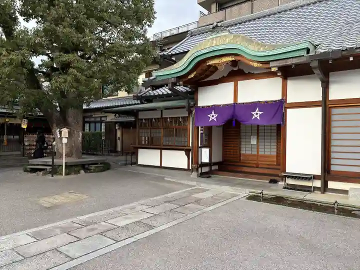 晴明神社(京都府)