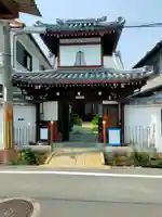 佛照寺(大阪府)
