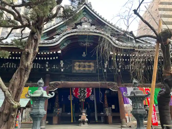 頂法寺(六角堂)(京都府)
