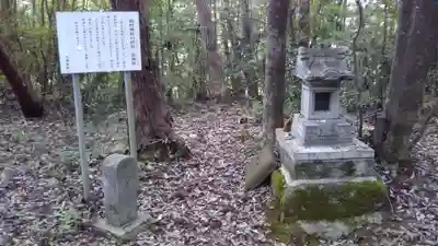 稲村神社の末社・摂社