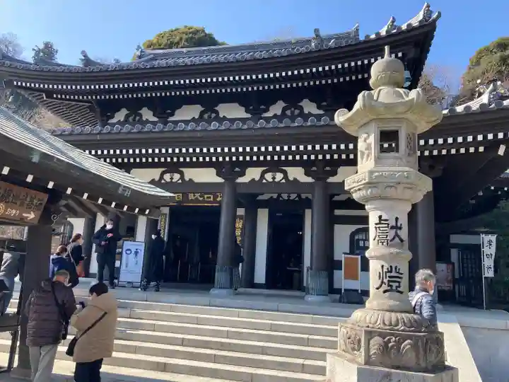 長谷寺のその他建物