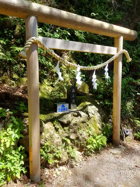 玉置神社の{uncategorized: "未分類", other: "その他", undefined: "問題あり", building: "その他建物", grave: "お墓", sacred_gate: "鳥居", guardian: "狛犬", statue: "像", buddha: "仏像", history: "歴史", nature: "自然", garden: "庭園", animal: "動物", pagoda: "塔", temizu: "手水舎", mountain_gate: "山門・神門", sanctuary: "本殿・本堂", subordinate: "末社・摂社", art: "芸術", scenery: "景色", jizo: "地蔵", ema: "絵馬", goshuin: "御朱印", omikuji: "おみくじ", items: "授与品その他", amulet: "お守り", goshuincho: "御朱印帳", eats: "食事", festival: "お祭り", votive_dance: "神楽", shichigosan: "七五三参", wedding: "結婚式", experience: "体験その他", initially: "初詣", around: "周辺", anti_infection: "感染症対策"}