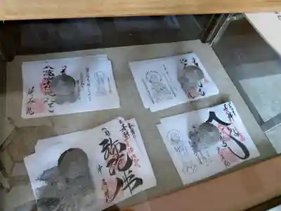 浄名院のその他建物