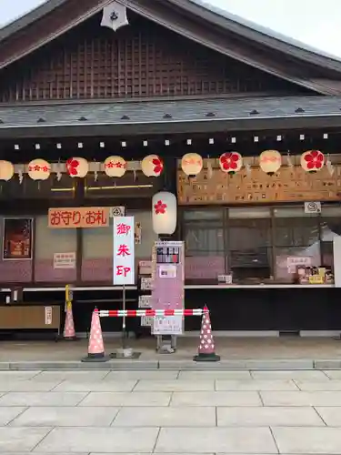 櫻木神社(千葉県)