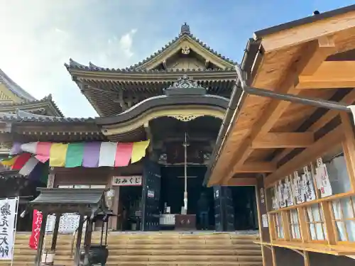 善光寺大勧進の{uncategorized: "未分類", other: "その他", undefined: "問題あり", building: "その他建物", grave: "お墓", sacred_gate: "鳥居", guardian: "狛犬", statue: "像", buddha: "仏像", history: "歴史", nature: "自然", garden: "庭園", animal: "動物", pagoda: "塔", temizu: "手水舎", mountain_gate: "山門・神門", sanctuary: "本殿・本堂", subordinate: "末社・摂社", art: "芸術", scenery: "景色", jizo: "地蔵", ema: "絵馬", goshuin: "御朱印", omikuji: "おみくじ", items: "授与品その他", amulet: "お守り", goshuincho: "御朱印帳", eats: "食事", festival: "お祭り", votive_dance: "神楽", shichigosan: "七五三参", wedding: "結婚式", experience: "体験その他", initially: "初詣", around: "周辺", anti_infection: "感染症対策"}
