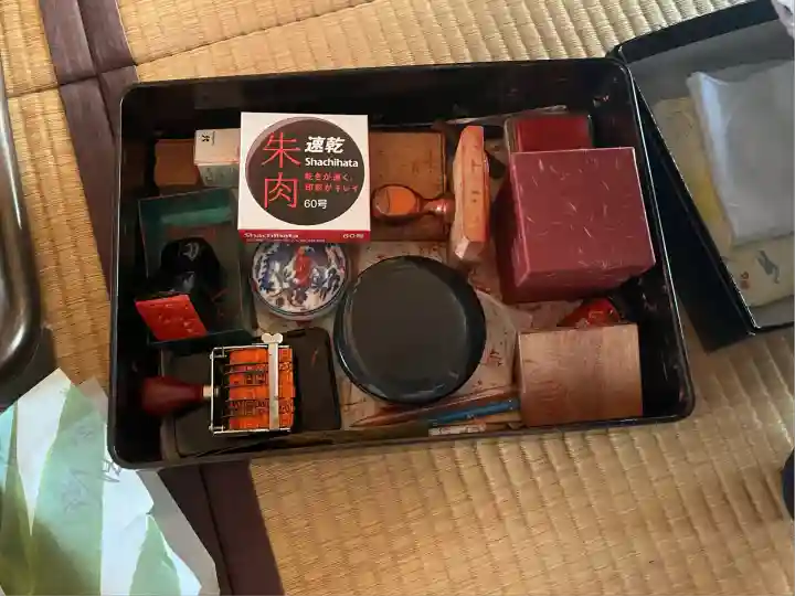 観音寺(蜂屋)(岐阜県)