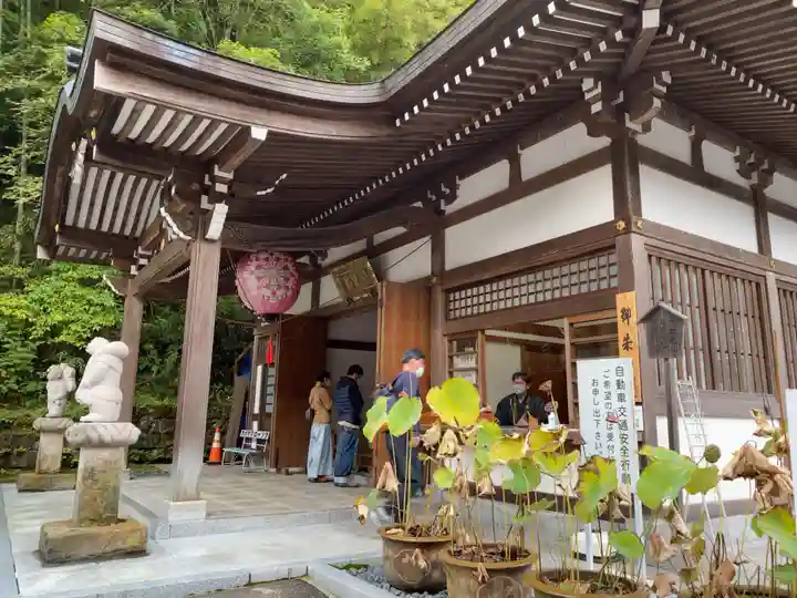 持寳院(多氣山不動尊)の本殿・本堂