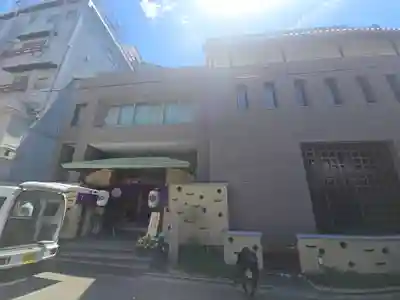 受念寺(大阪府)