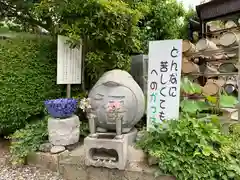 福正寺の像