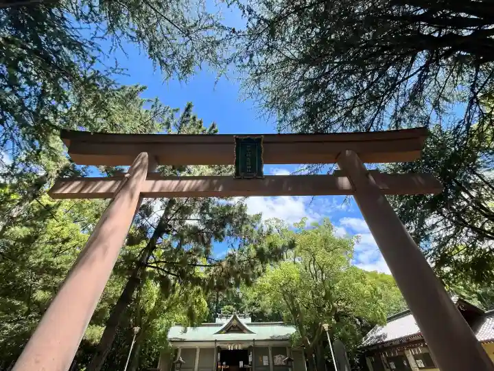 和歌山縣護國神社(和歌山県)