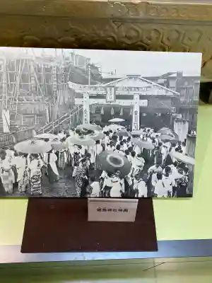 端島神社(長崎県)