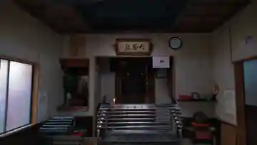 徳泉寺の本殿・本堂