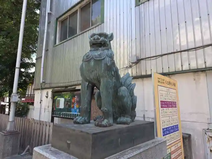 小梳神社(静岡県)