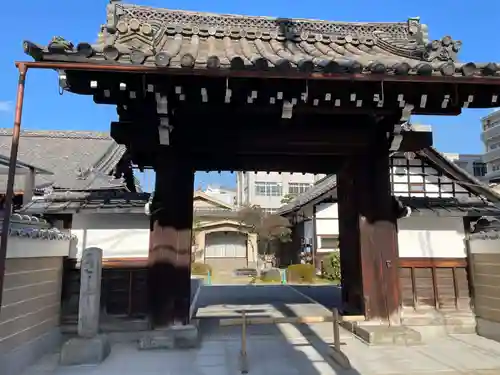 帰命院(京都府)