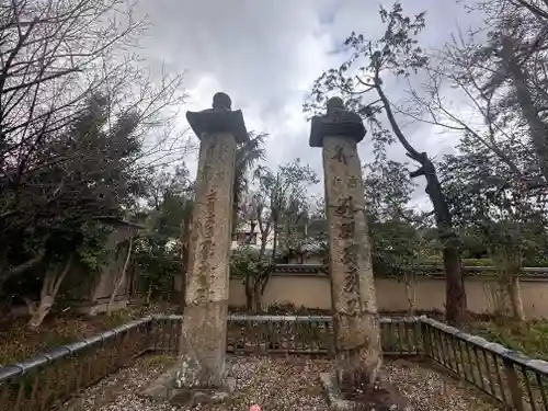 般若寺 ❁﻿コスモス寺❁のその他建物