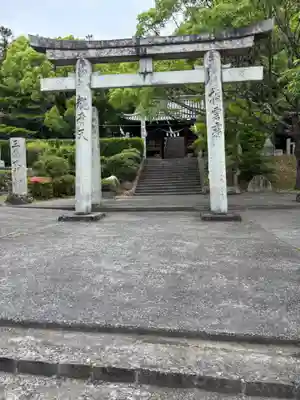 桑原八幡神社(愛媛県)
