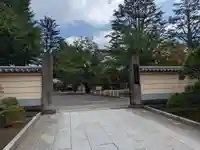 寛永寺(根本中堂)(東京都)