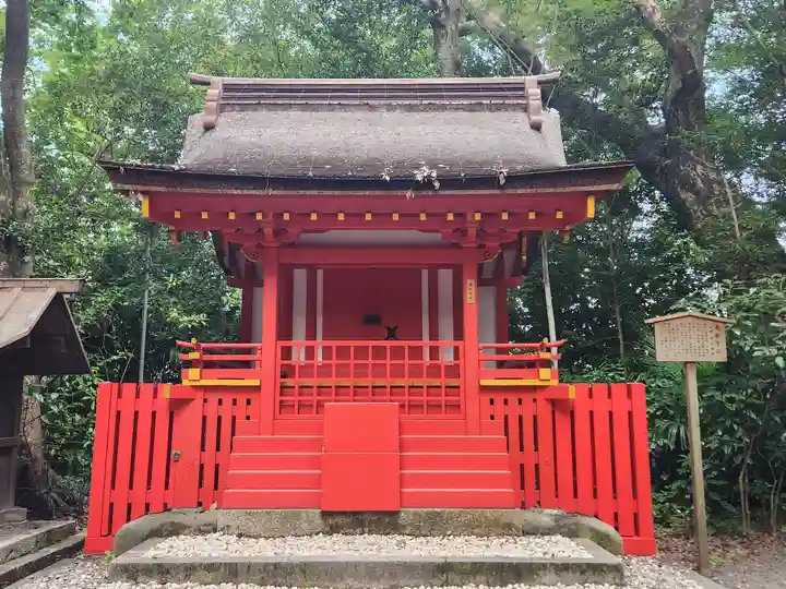 熱田神宮(愛知県)